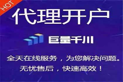 百度推广成本控制：实战案例分析