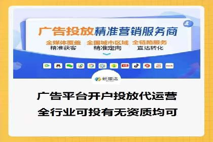 百度搜索营销新趋势：SEO推广的最新案例